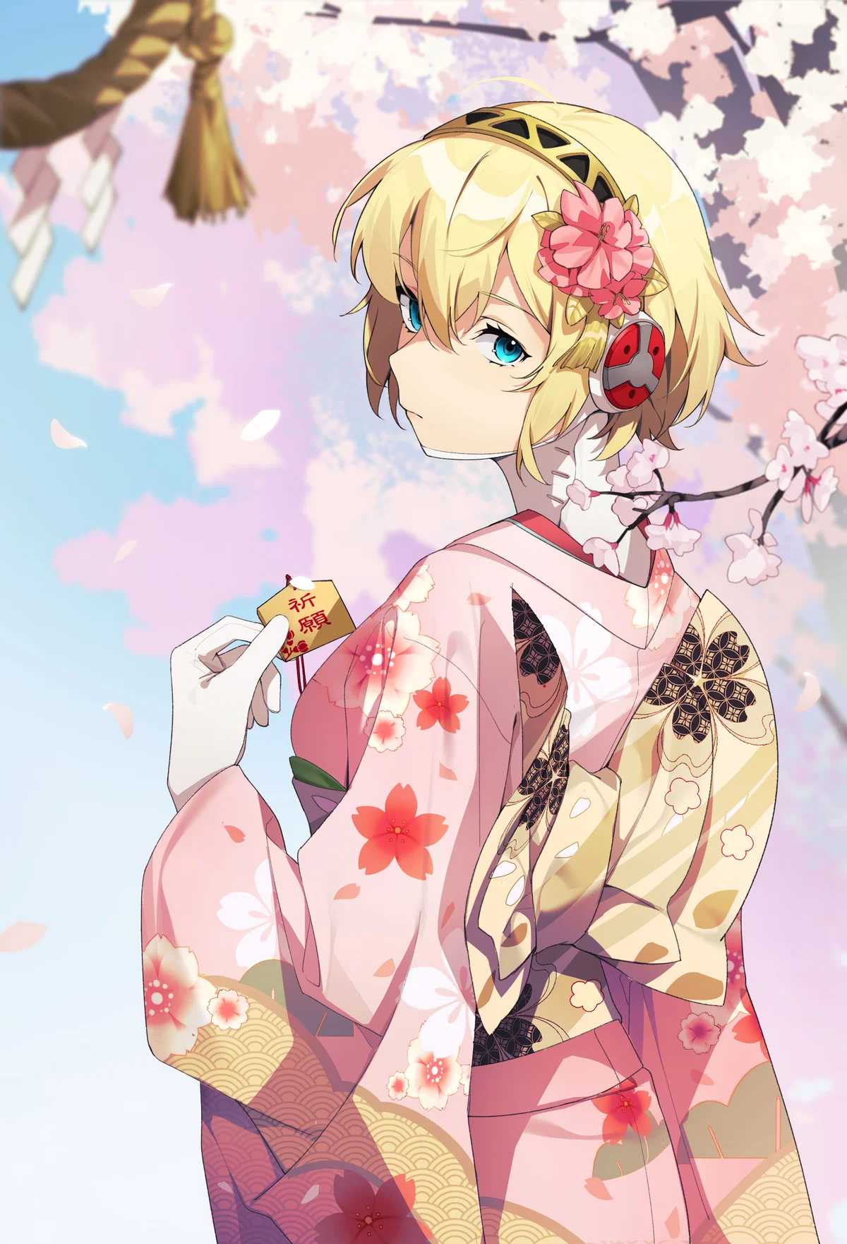 Aigis - Your Wife | Post Persona 3