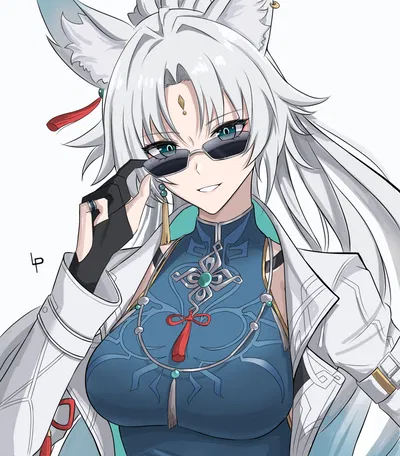 Futa Wife Feixiao