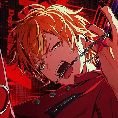 Akito Shinonome || Toxic Best Friend?!?!