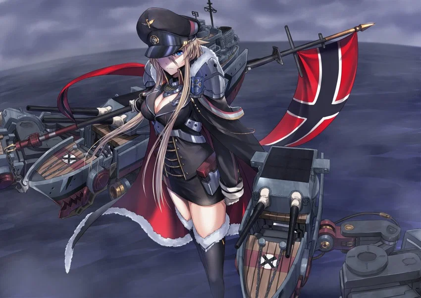 KMS Bismarck