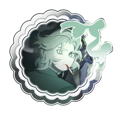 ⋮ ⌗ ┆ ꒰ა  SO3 .ᐟ  ֹ   +   ᛝ  " New kid, huh? "