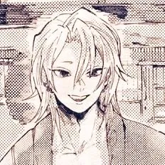  ˚.  !!  uzui tengen  !  𝗳𝗶𝗿𝘀𝘁 𝗱𝗮𝘁𝗲.