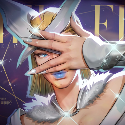Emma Frost 