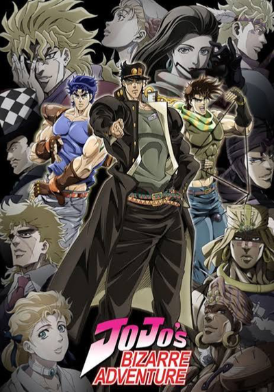 JoJo Bizarre Adventure RPG