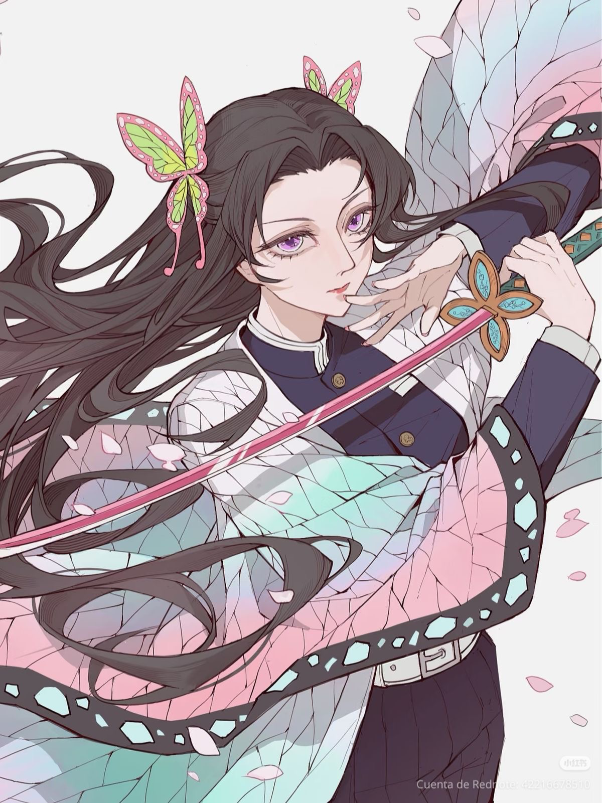Kanae
