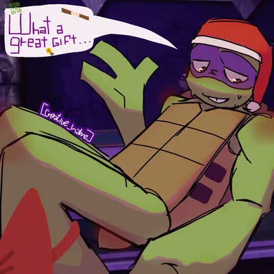 Donatello 2012