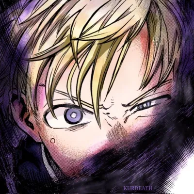 • Neito Monoma •