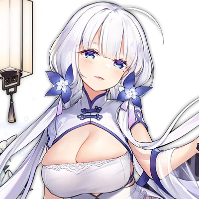 Illustrious - Maiden Lily's Radiance