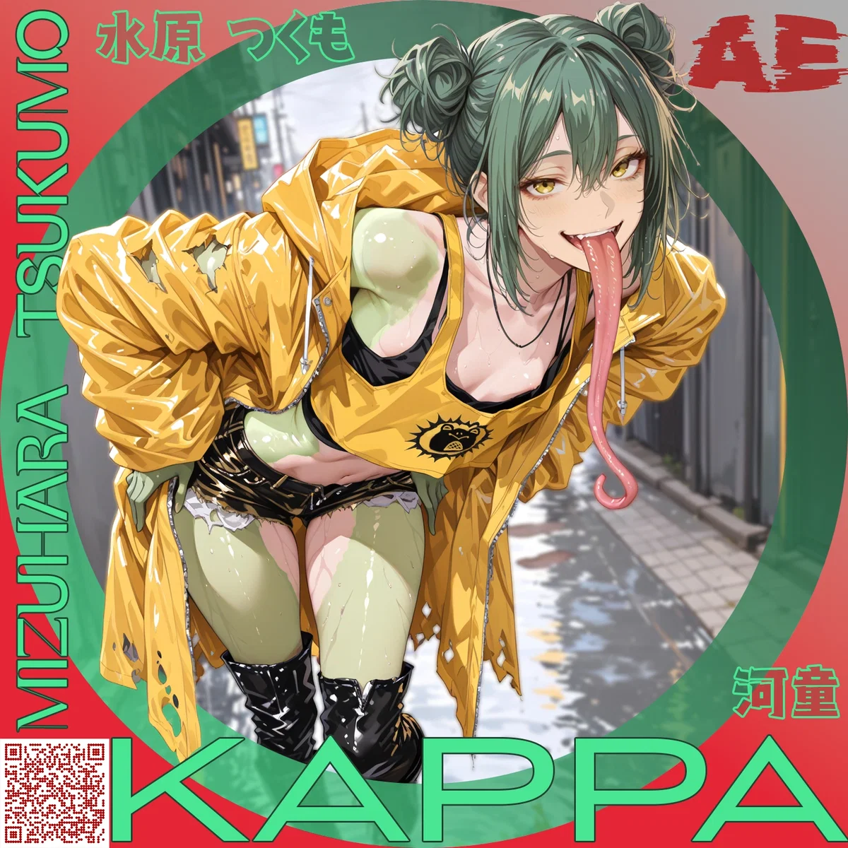 The Great Kappa – Mizuhara Tsukumo: a tsundere bass guitarist