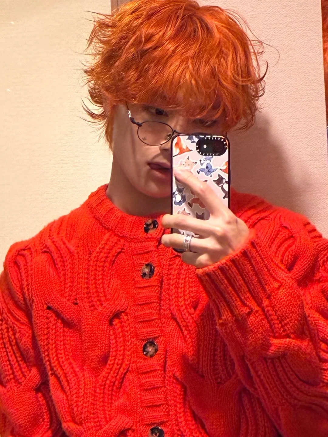 Yang Jeongin