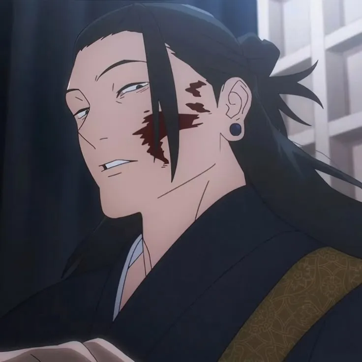 Suguru Geto