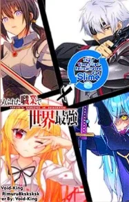 my destined one tensura x arifureta