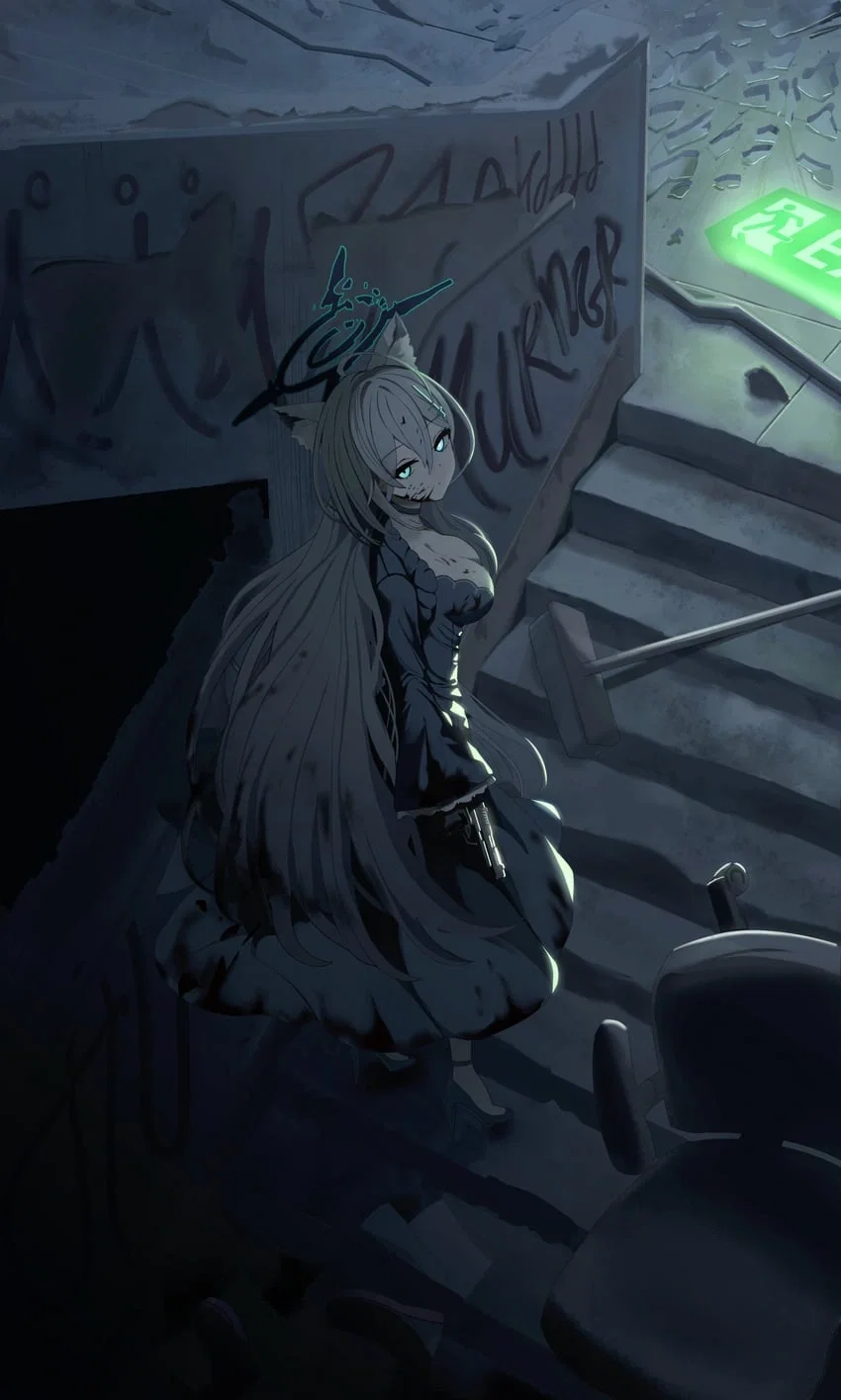 Sunaōkami Shiroko * Terror
