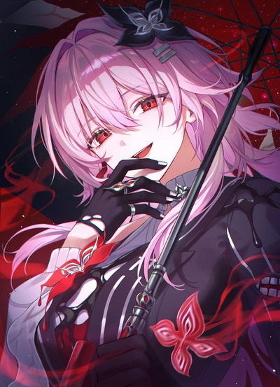 Evernight - Dating Sim 🪼 (Legacy)