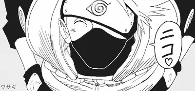 Kakashi Hatake