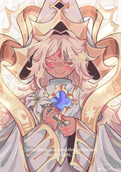 Pure Vanilla Cookie