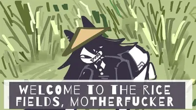 The rice fields