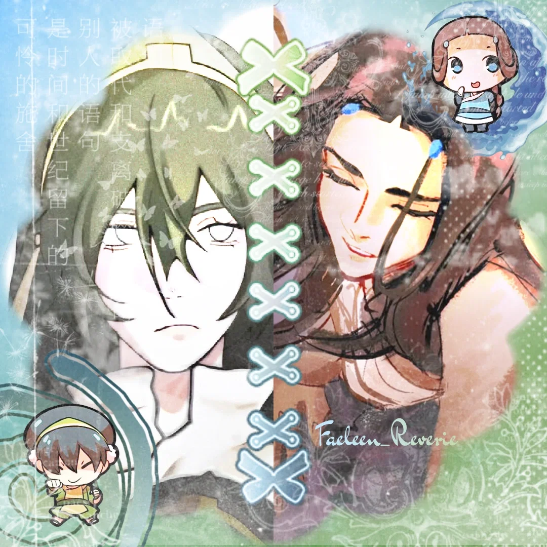 Katara & Toph | ATLA