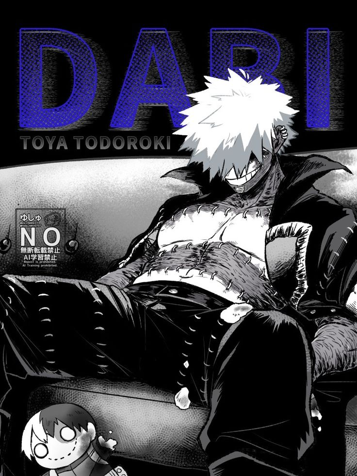 Dabi