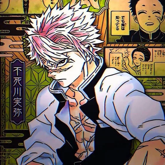DS (MODERN) Sanemi Shinazugawa 