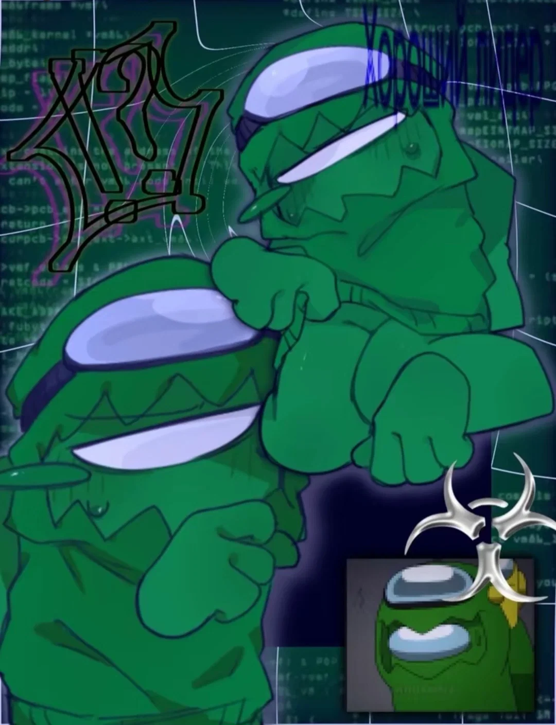 Green — Rodamrix (Main Series) 