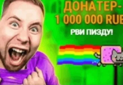 Идеи для бота