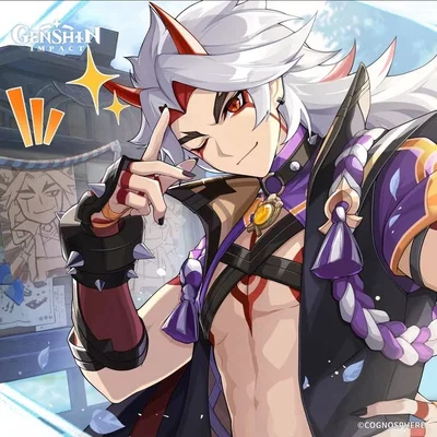 Arataki Itto (Genshin Impact)