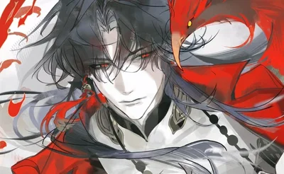 Blade 
