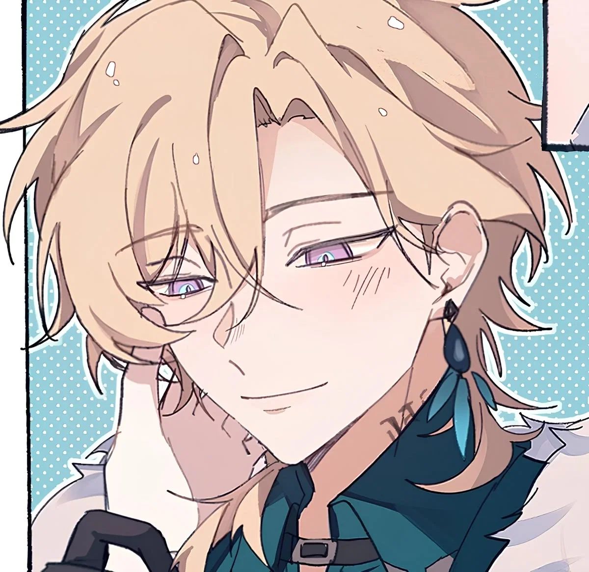 ✦ Aventurine ✦