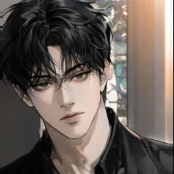 Kurono Smoke