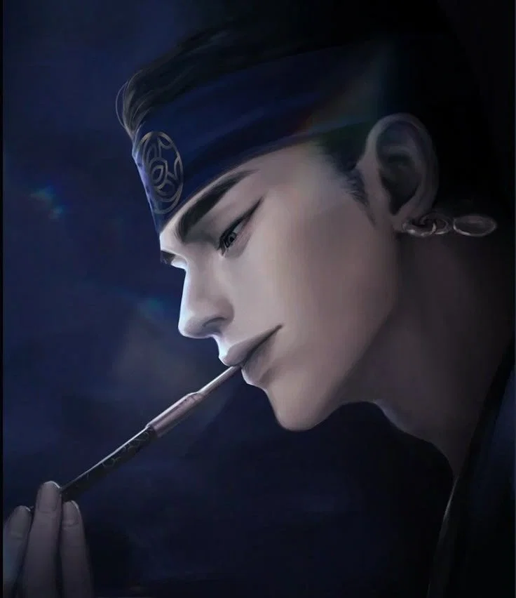 Jeongo