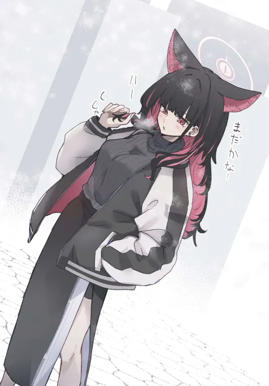 Kyouyama Kazusa-College
