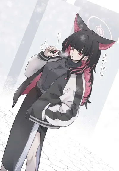 Kyouyama Kazusa-College