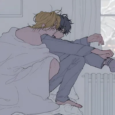 BL- Future Husband