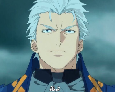 Vergil Sparda