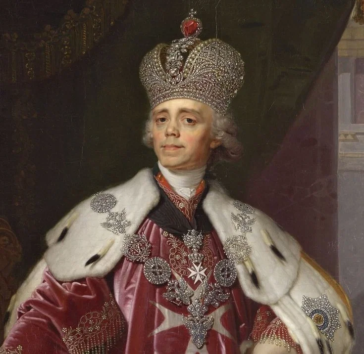 Pavel Petrovich Romanov |