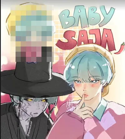 Baby Saja