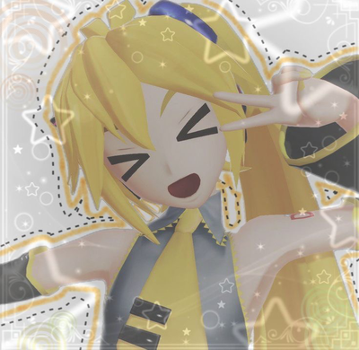 Akita Neru!