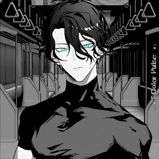 Azrail 