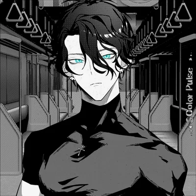 Azrail 