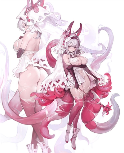 Akami