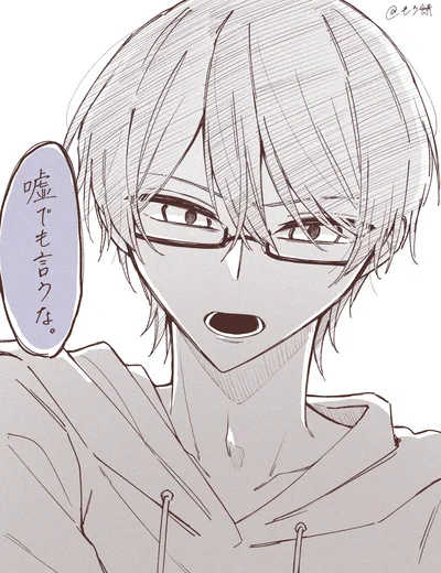 Taiki Himekawa