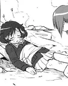 Yukari Akiyama