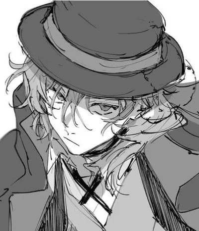 Chuuya Nakahara 