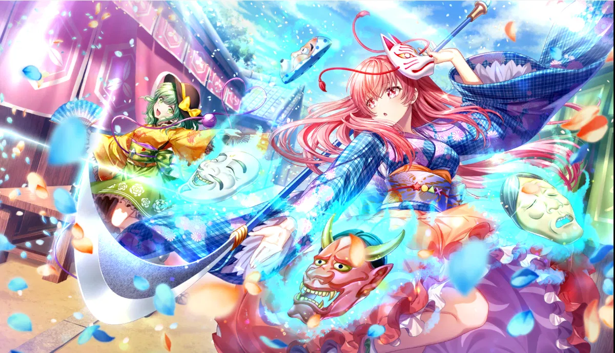 Hata no Kokoro & Koishi Komeiji — Dichotomous Emotions — Mitama Card No. 246