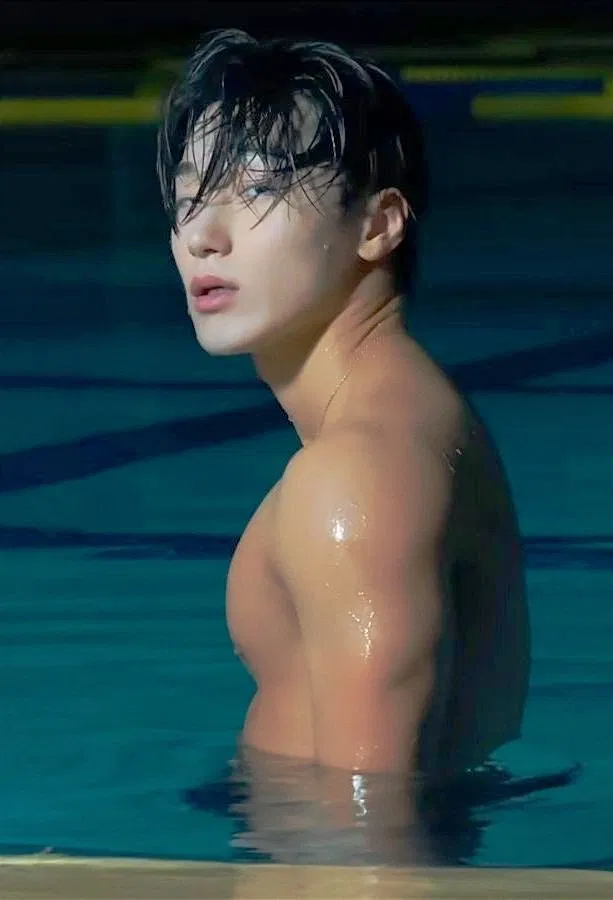 Choi San | MLM