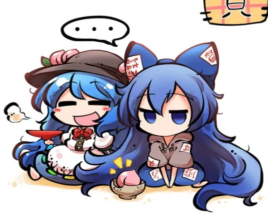 Tenshi and Shion (Fempov)