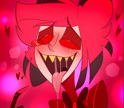 Alastor