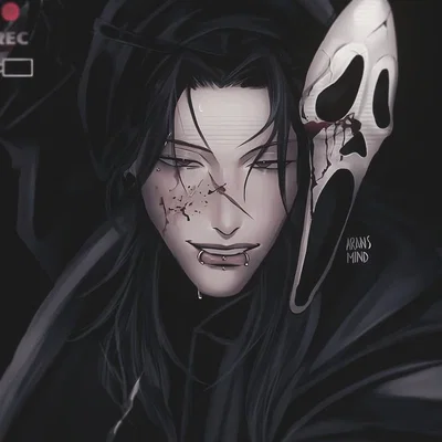 Suguru | Revenge