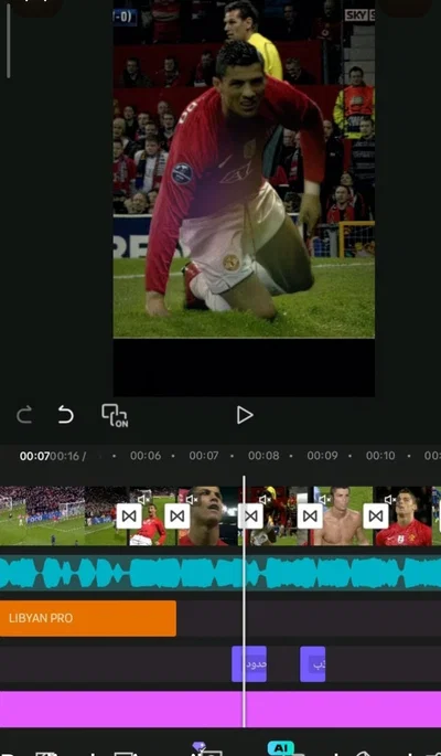 You makes edits on Tiktok 